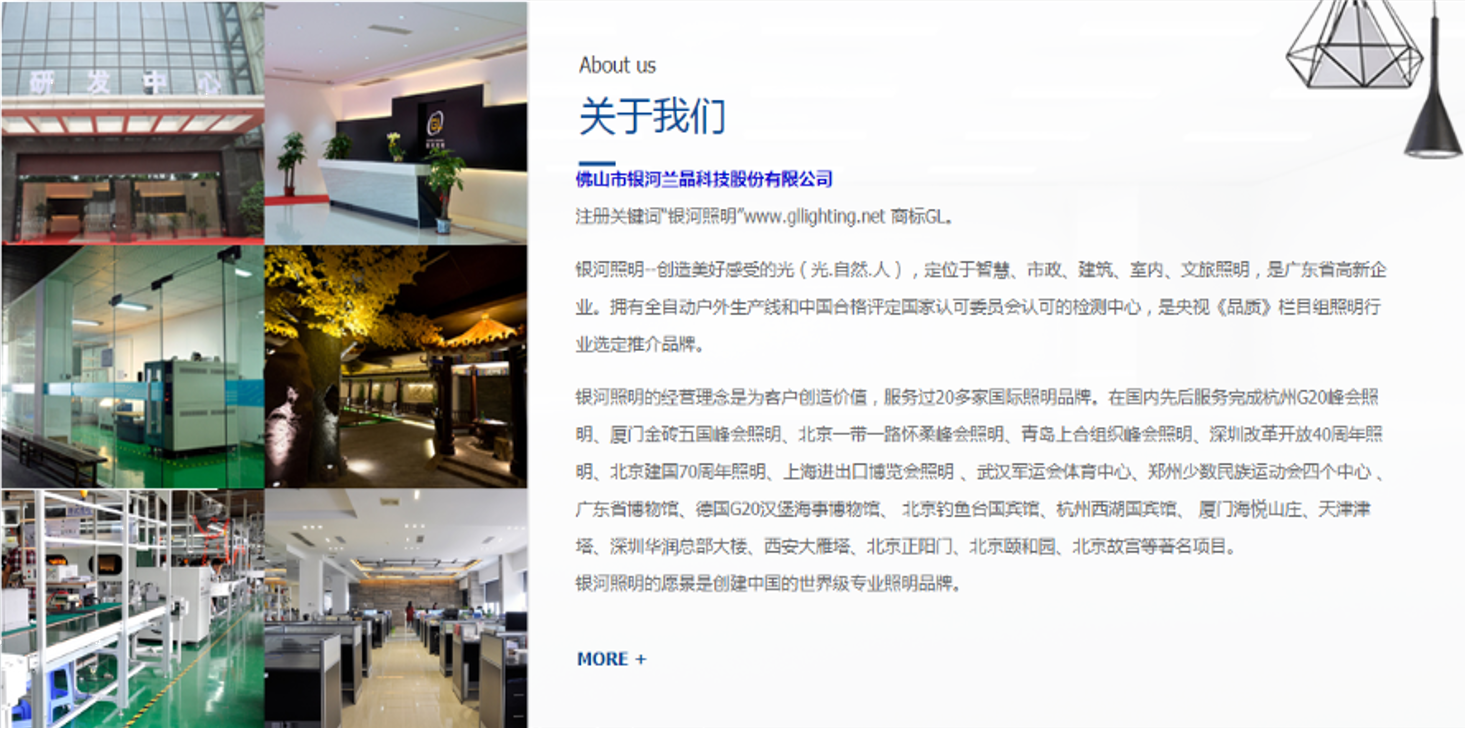 1755246049987164.png ͼƬ1.png