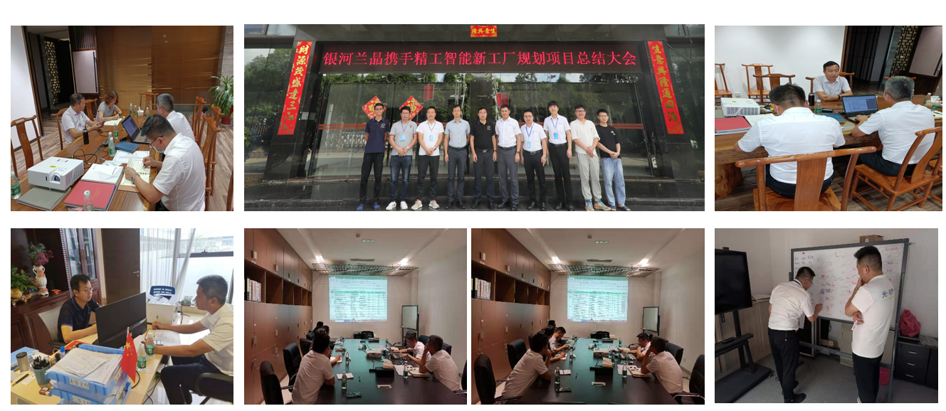 1755246255587276.png wechat_2025-08-15_161806_336.png